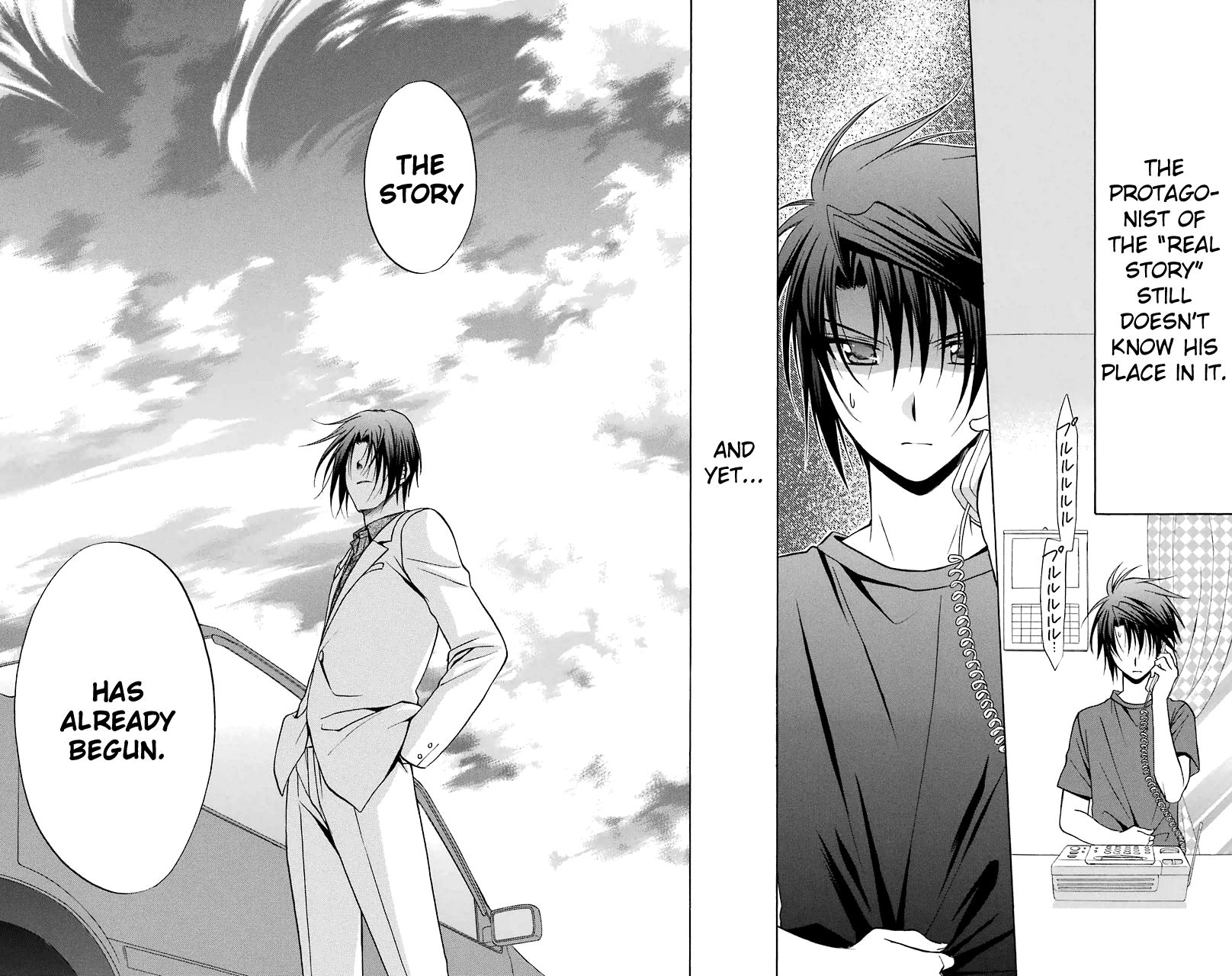 Spiral Alive Chapter 28 page 40 - Chapter 28 : Beginning, Beginning