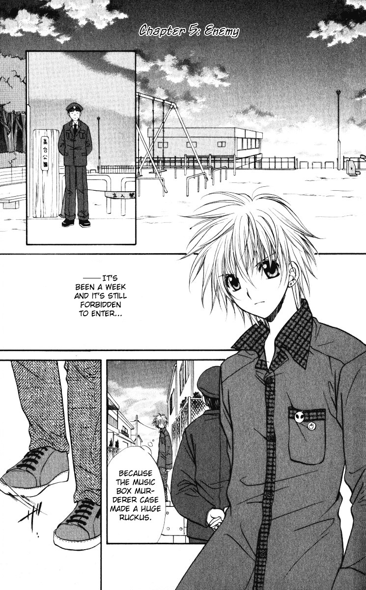 Spiral Alive Chapter 5 page 1 - Chapter 5 : Enemy