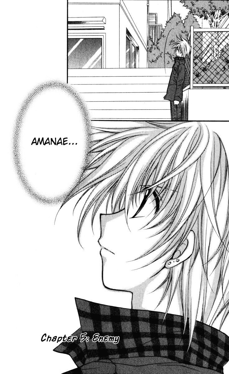 Spiral Alive Chapter 5 page 2 - Chapter 5 : Enemy