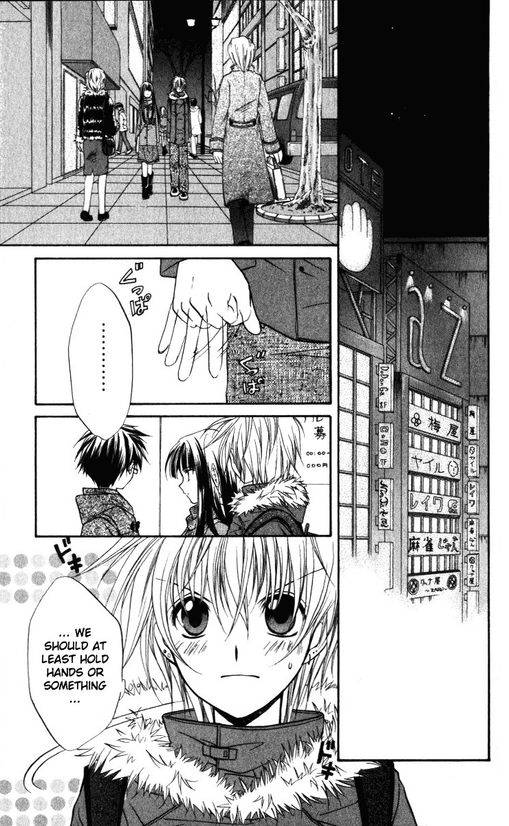 Spiral Alive Chapter 5 page 3 - Chapter 5 : Enemy