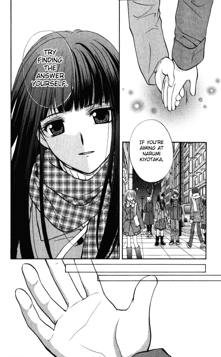 Spiral Alive Chapter 5 page 8 - Chapter 5 : Enemy