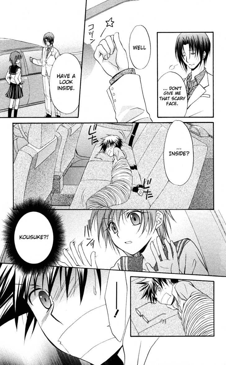 Spiral Alive Chapter 7 page 28 - Chapter 7