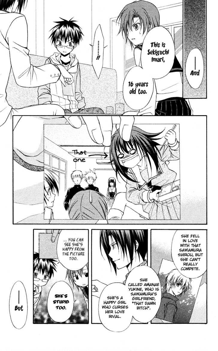 Spiral Alive Chapter 7 page 40 - Chapter 7