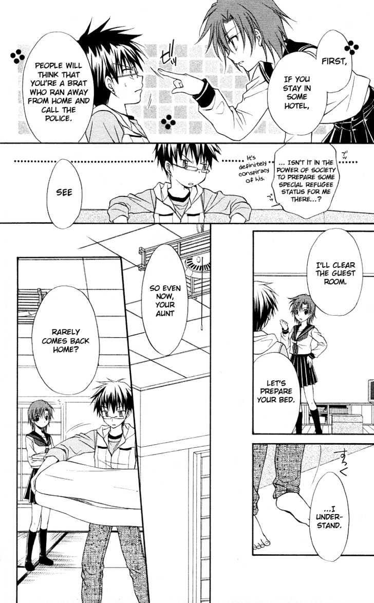 Spiral Alive Chapter 7 page 43 - Chapter 7