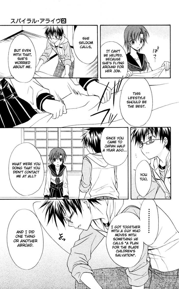Spiral Alive Chapter 7 page 44 - Chapter 7