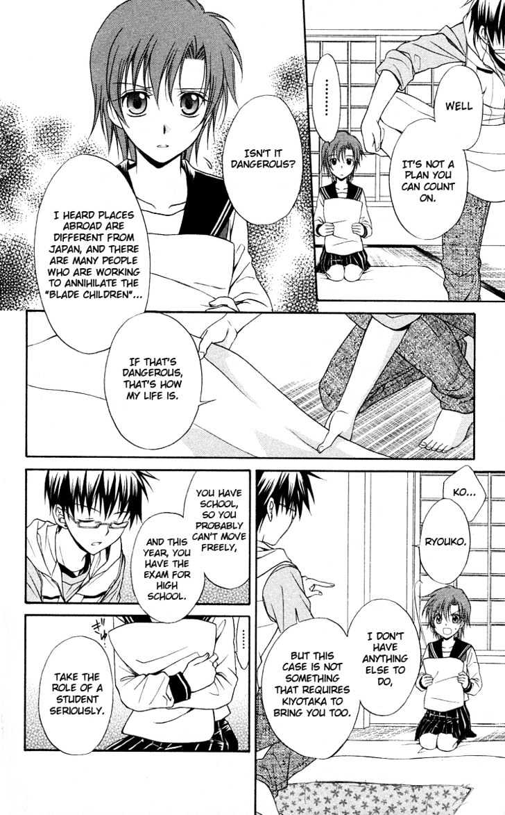 Spiral Alive Chapter 7 page 45 - Chapter 7