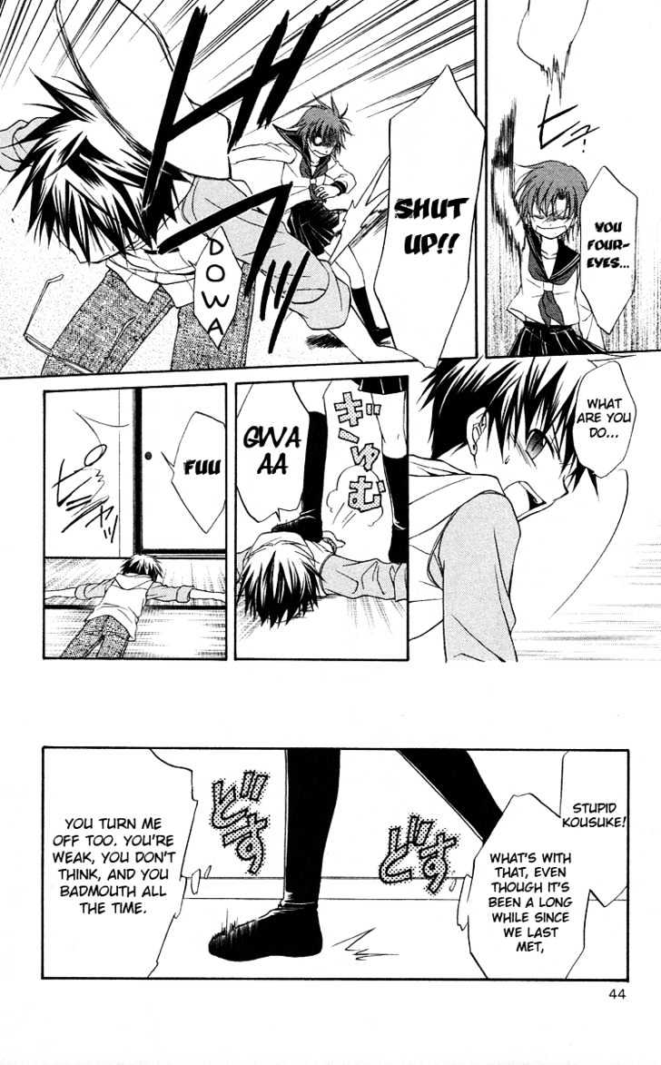 Spiral Alive Chapter 7 page 47 - Chapter 7