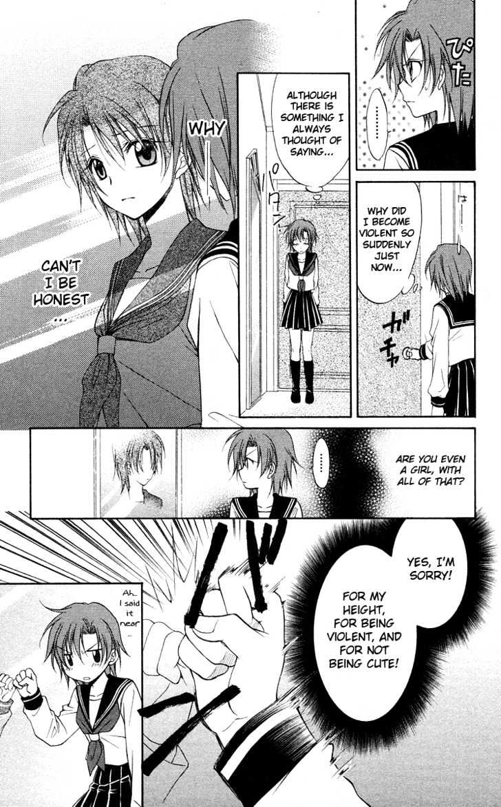Spiral Alive Chapter 7 page 48 - Chapter 7