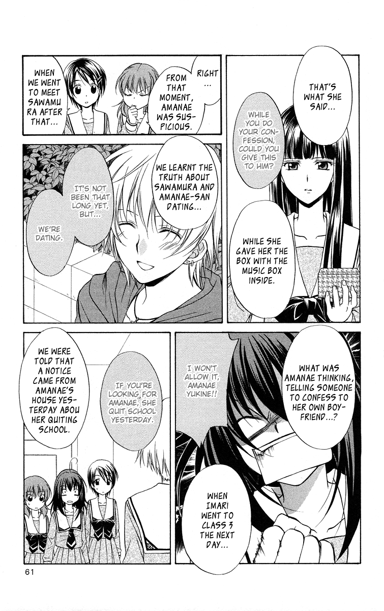 Spiral Alive Chapter 8 page 10 - Chapter 8 : The Connecting Ring, The Connected Ring