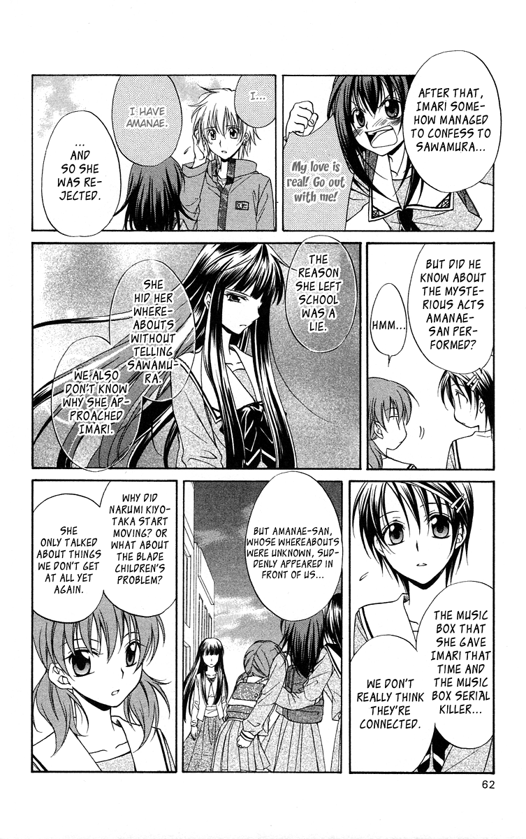 Spiral Alive Chapter 8 page 11 - Chapter 8 : The Connecting Ring, The Connected Ring
