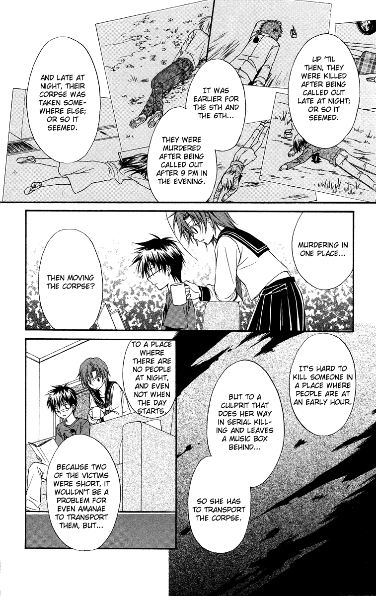 Spiral Alive Chapter 8 page 15 - Chapter 8 : The Connecting Ring, The Connected Ring
