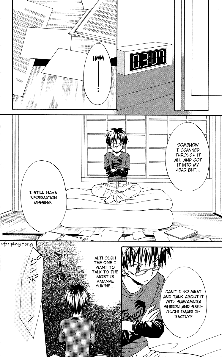 Spiral Alive Chapter 8 page 21 - Chapter 8 : The Connecting Ring, The Connected Ring