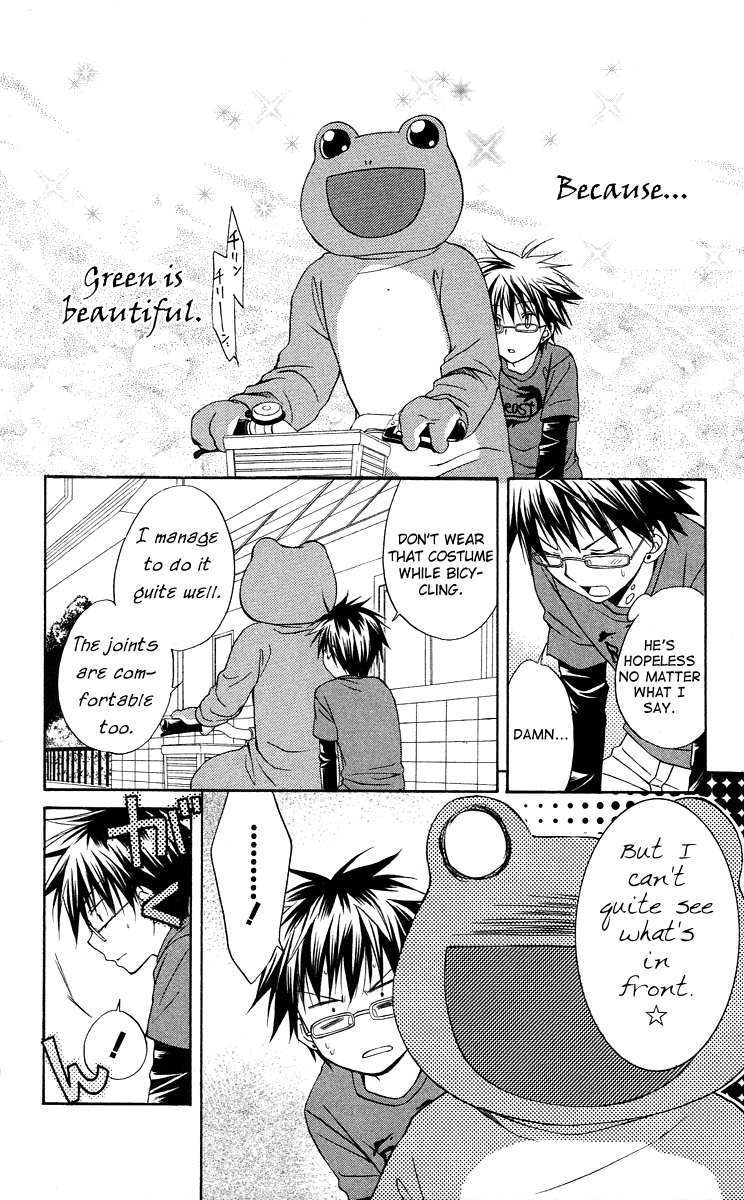 Spiral Alive Chapter 8 page 25 - Chapter 8 : The Connecting Ring, The Connected Ring