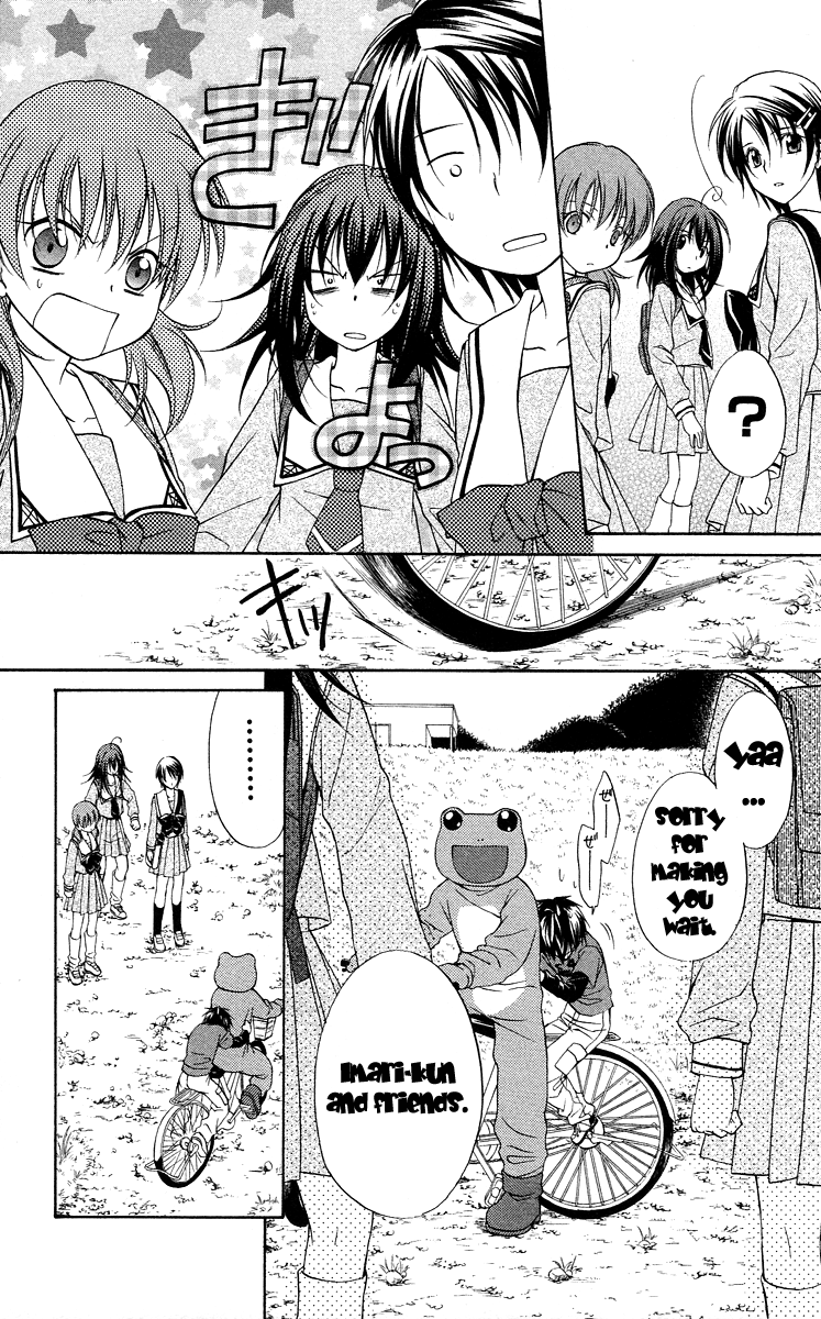 Spiral Alive Chapter 8 page 29 - Chapter 8 : The Connecting Ring, The Connected Ring