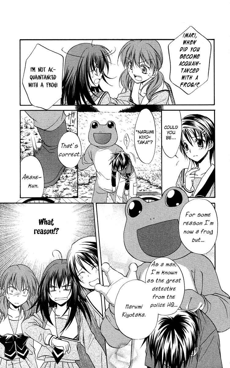 Spiral Alive Chapter 8 page 30 - Chapter 8 : The Connecting Ring, The Connected Ring