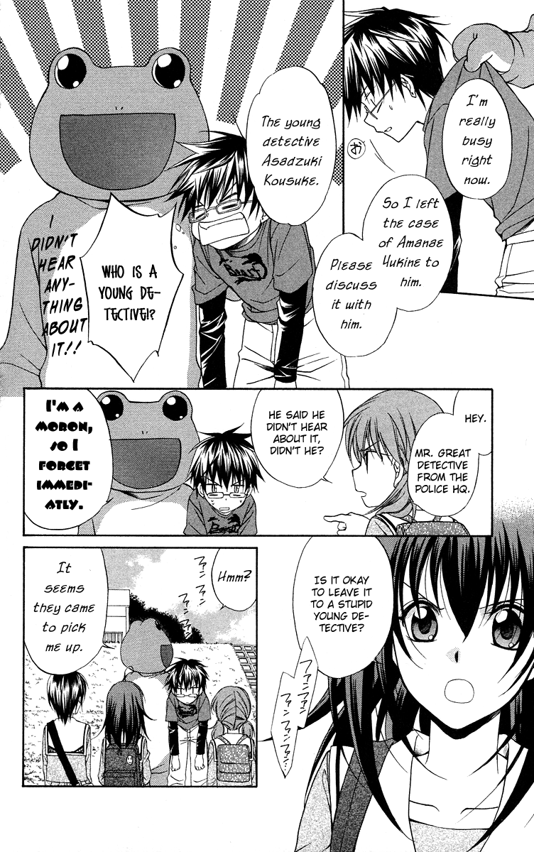 Spiral Alive Chapter 8 page 31 - Chapter 8 : The Connecting Ring, The Connected Ring