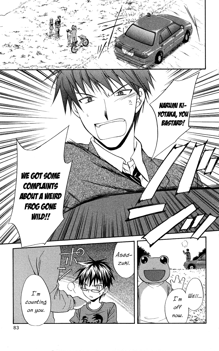 Spiral Alive Chapter 8 page 32 - Chapter 8 : The Connecting Ring, The Connected Ring