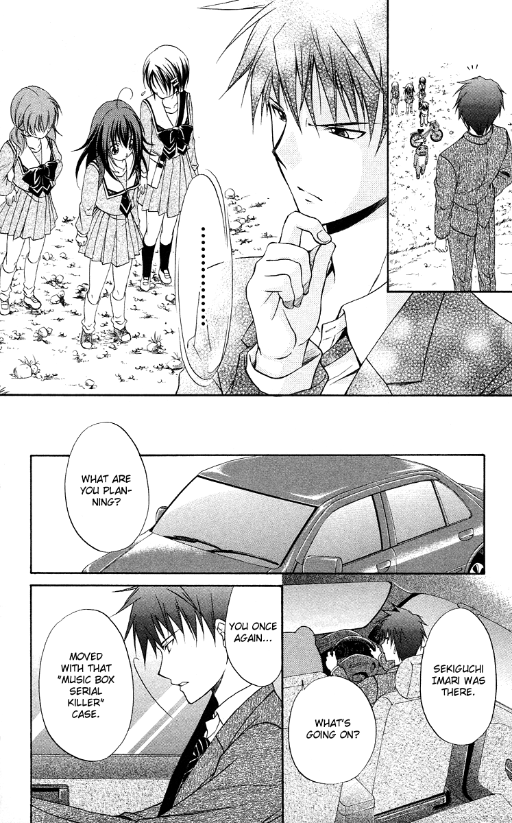 Spiral Alive Chapter 8 page 33 - Chapter 8 : The Connecting Ring, The Connected Ring