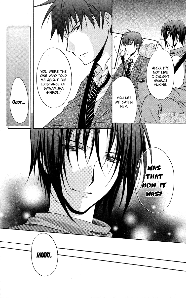 Spiral Alive Chapter 8 page 35 - Chapter 8 : The Connecting Ring, The Connected Ring