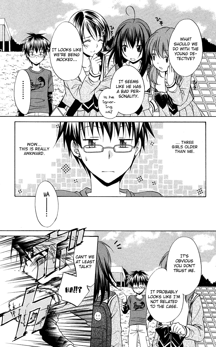 Spiral Alive Chapter 8 page 36 - Chapter 8 : The Connecting Ring, The Connected Ring