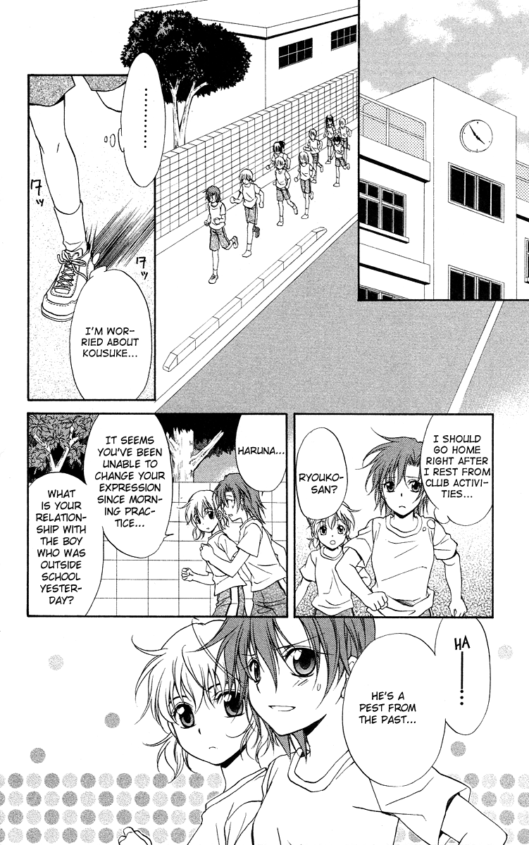 Spiral Alive Chapter 8 page 39 - Chapter 8 : The Connecting Ring, The Connected Ring