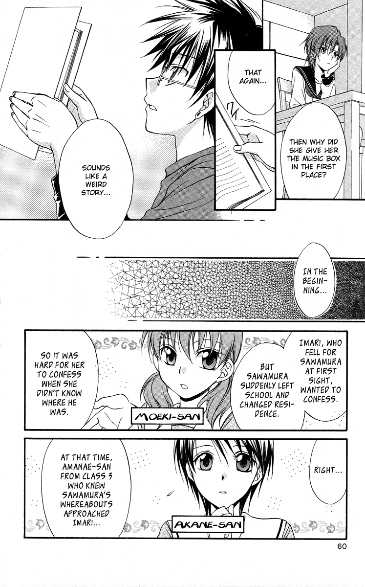 Spiral Alive Chapter 8 page 9 - Chapter 8 : The Connecting Ring, The Connected Ring