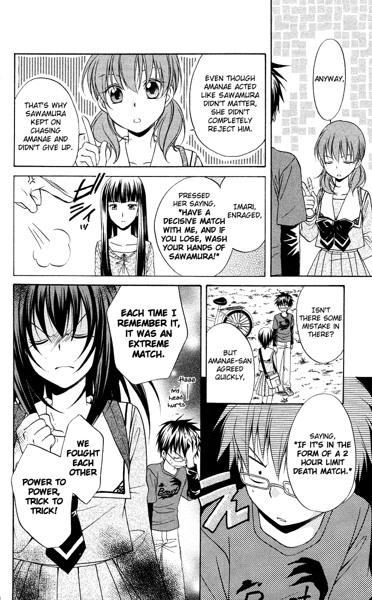 Spiral Alive Chapter 9 page 8 - Chapter 9 : The Strategy Dances, And Does Not Dance
