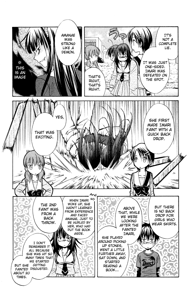 Spiral Alive Chapter 9 page 9 - Chapter 9 : The Strategy Dances, And Does Not Dance
