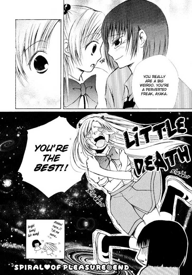 Spiral of Pleasure Chapter 0 page 18 - Chapter 0
