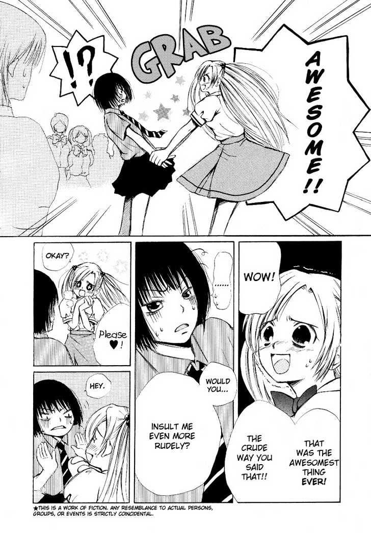 Spiral of Pleasure Chapter 0 page 4 - Chapter 0