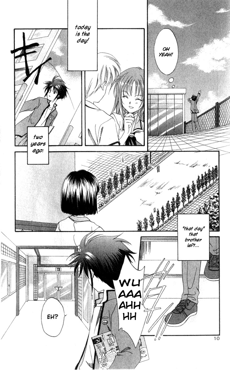 Spiral: Suiri no Kizuna Chapter 1 page 10 - Chapter 1: The Invisible Murderer in the Balcony (First Half)