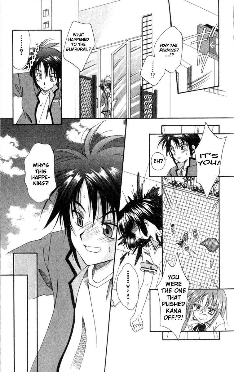 Spiral: Suiri no Kizuna Chapter 1 page 11 - Chapter 1: The Invisible Murderer in the Balcony (First Half)