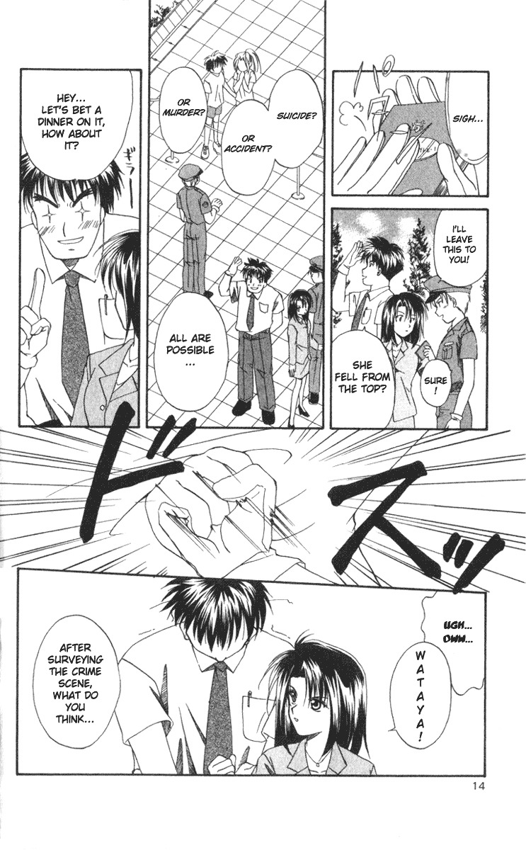 Spiral: Suiri no Kizuna Chapter 1 page 14 - Chapter 1: The Invisible Murderer in the Balcony (First Half)