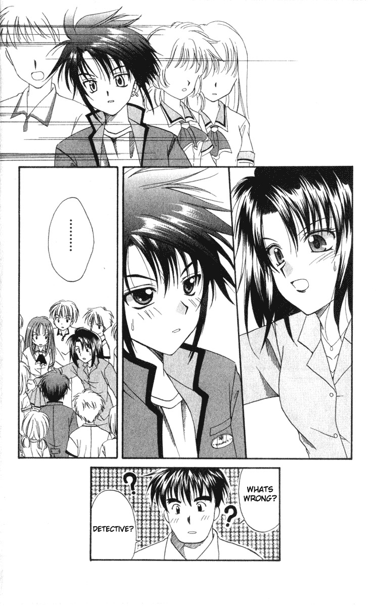 Spiral: Suiri no Kizuna Chapter 1 page 18 - Chapter 1: The Invisible Murderer in the Balcony (First Half)