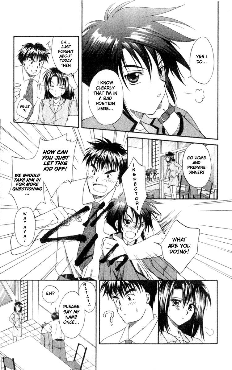 Spiral: Suiri no Kizuna Chapter 1 page 25 - Chapter 1: The Invisible Murderer in the Balcony (First Half)