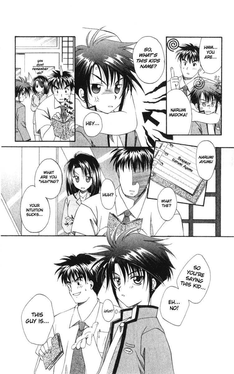 Spiral: Suiri no Kizuna Chapter 1 page 26 - Chapter 1: The Invisible Murderer in the Balcony (First Half)