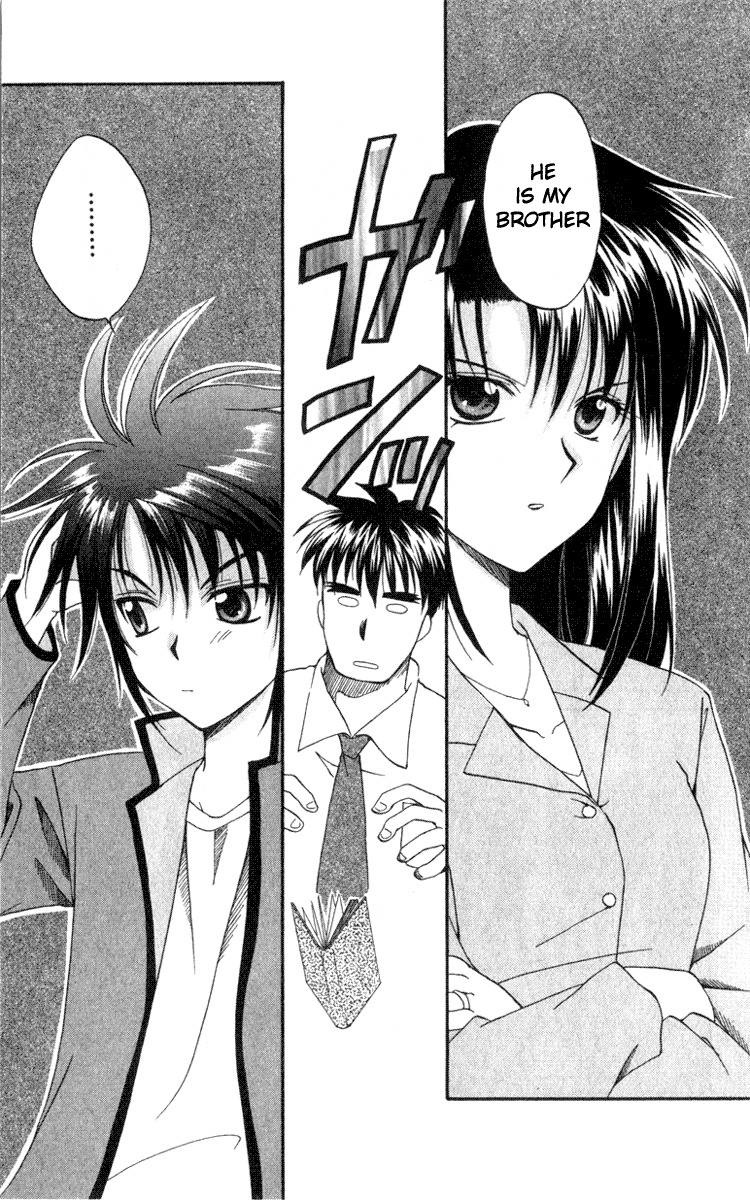 Spiral: Suiri no Kizuna Chapter 1 page 27 - Chapter 1: The Invisible Murderer in the Balcony (First Half)