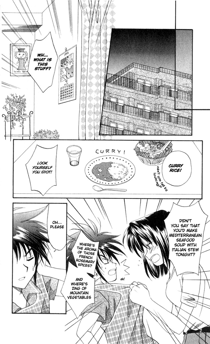 Spiral: Suiri no Kizuna Chapter 1 page 28 - Chapter 1: The Invisible Murderer in the Balcony (First Half)