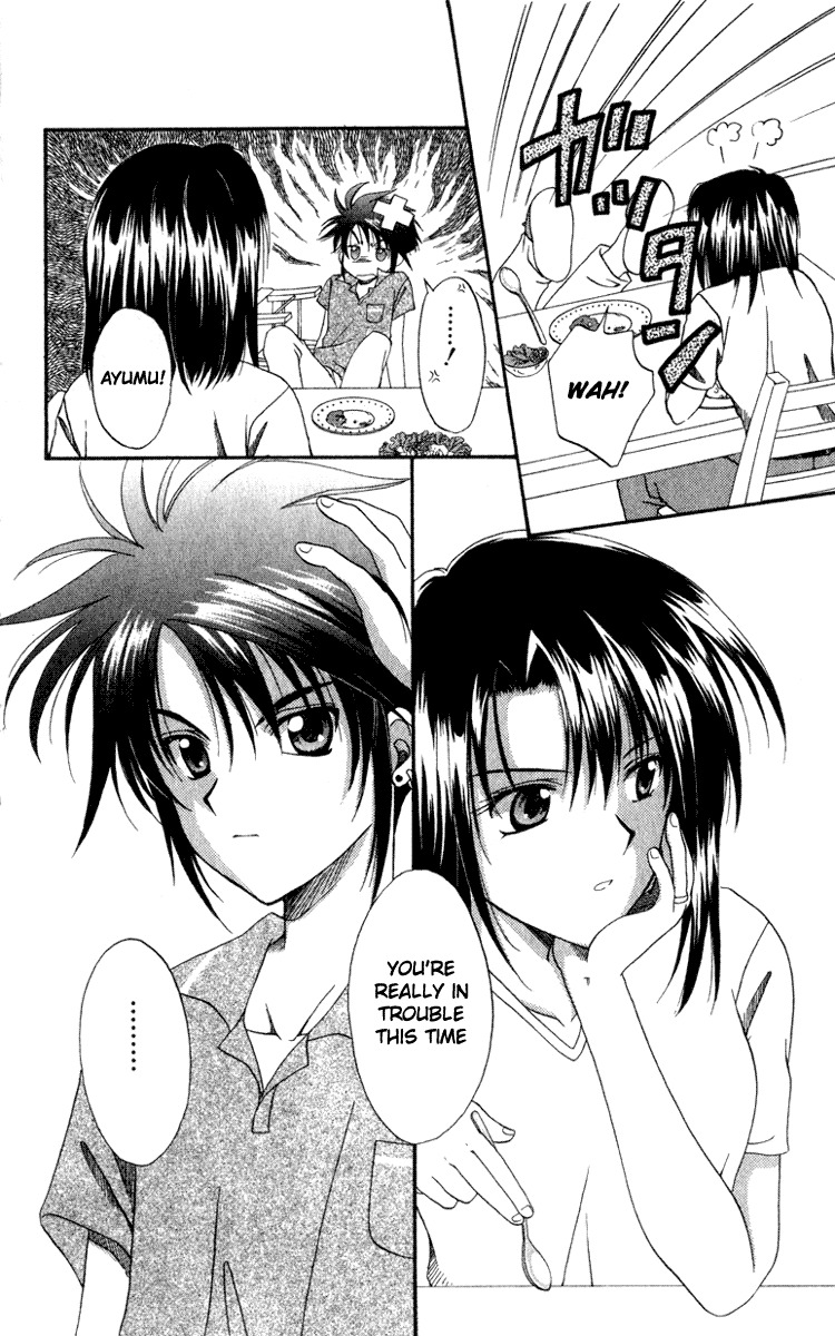 Spiral: Suiri no Kizuna Chapter 1 page 30 - Chapter 1: The Invisible Murderer in the Balcony (First Half)
