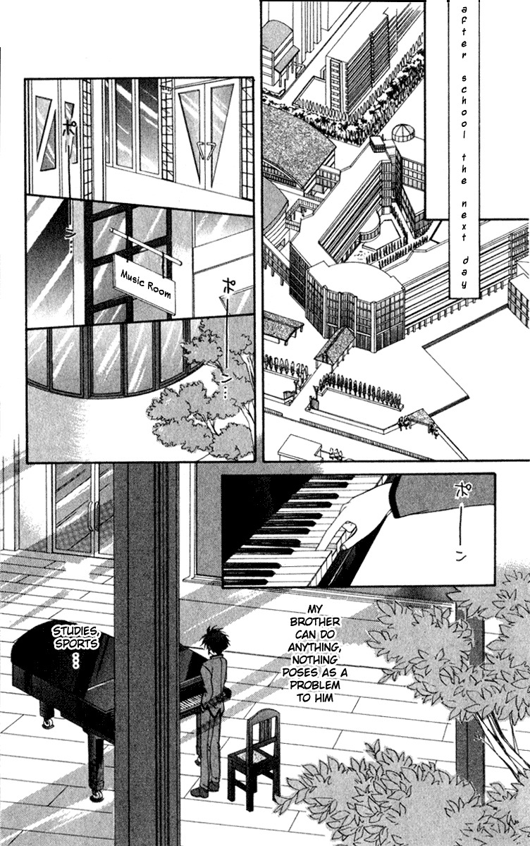 Spiral: Suiri no Kizuna Chapter 1 page 35 - Chapter 1: The Invisible Murderer in the Balcony (First Half)