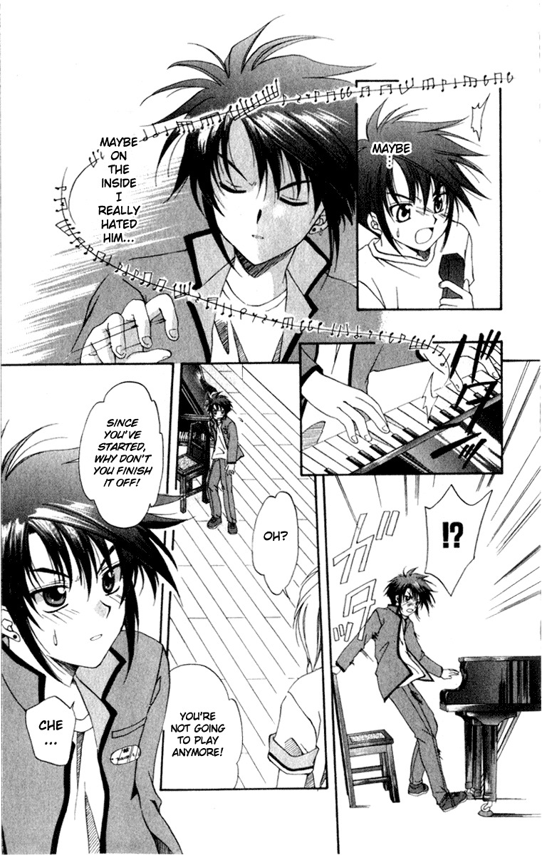 Spiral: Suiri no Kizuna Chapter 1 page 37 - Chapter 1: The Invisible Murderer in the Balcony (First Half)