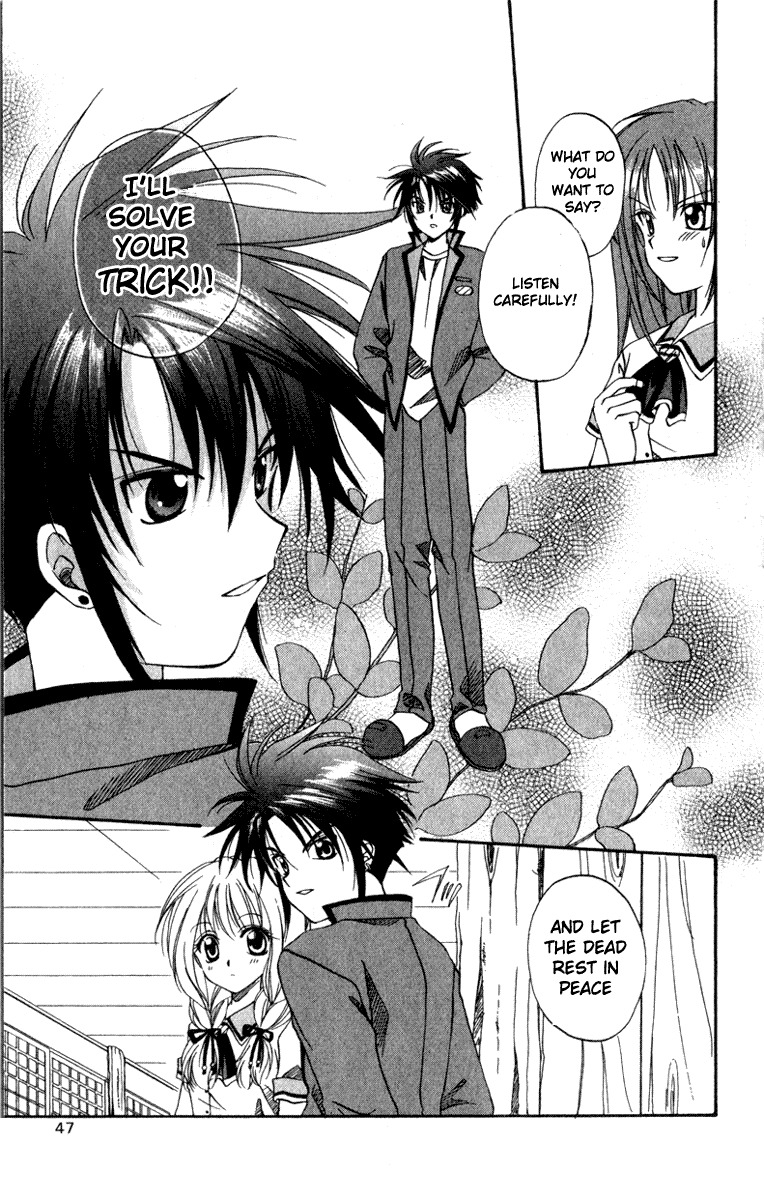 Spiral: Suiri no Kizuna Chapter 1 page 47 - Chapter 1: The Invisible Murderer in the Balcony (First Half)