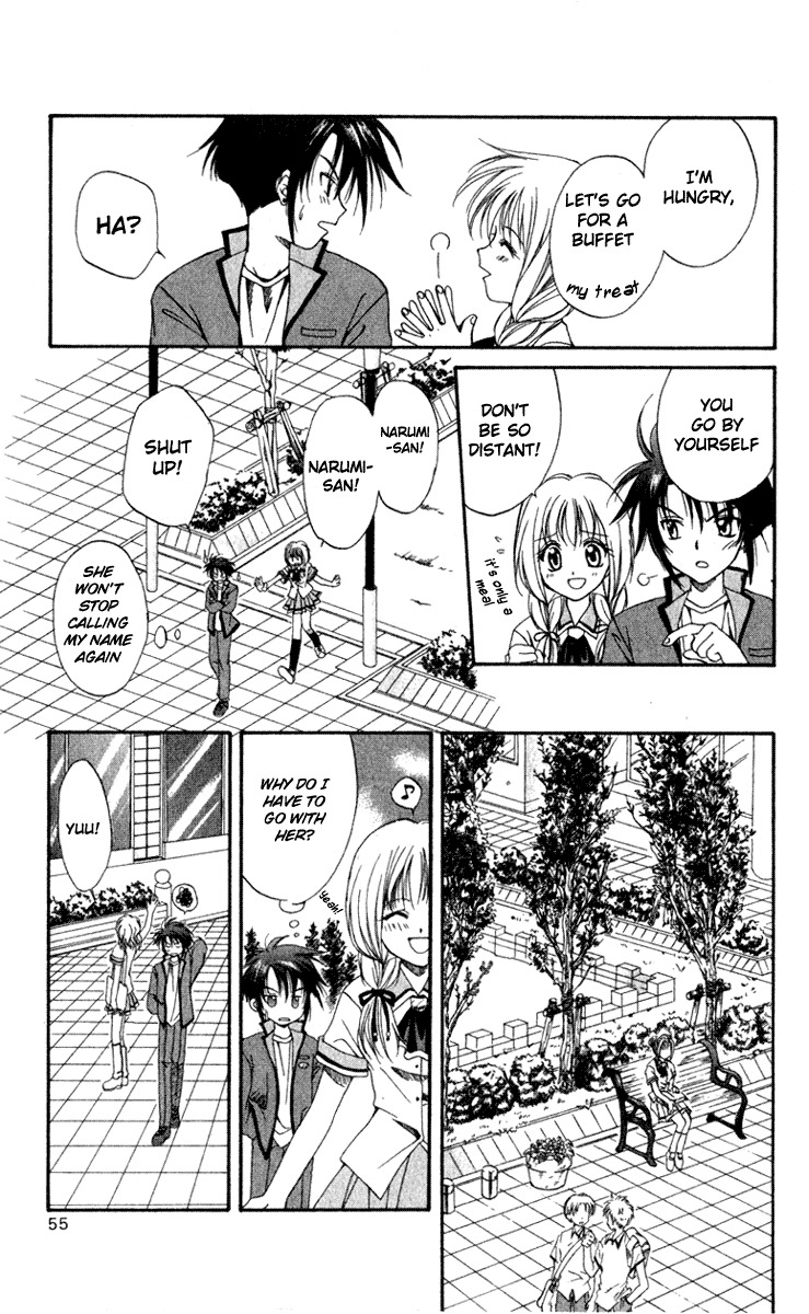 Spiral: Suiri no Kizuna Chapter 1 page 55 - Chapter 1: The Invisible Murderer in the Balcony (First Half)