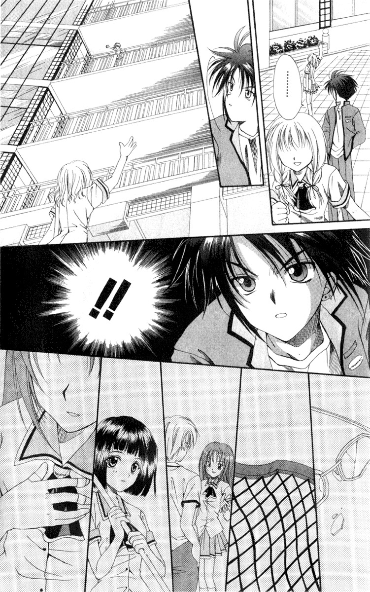 Spiral: Suiri no Kizuna Chapter 1 page 56 - Chapter 1: The Invisible Murderer in the Balcony (First Half)