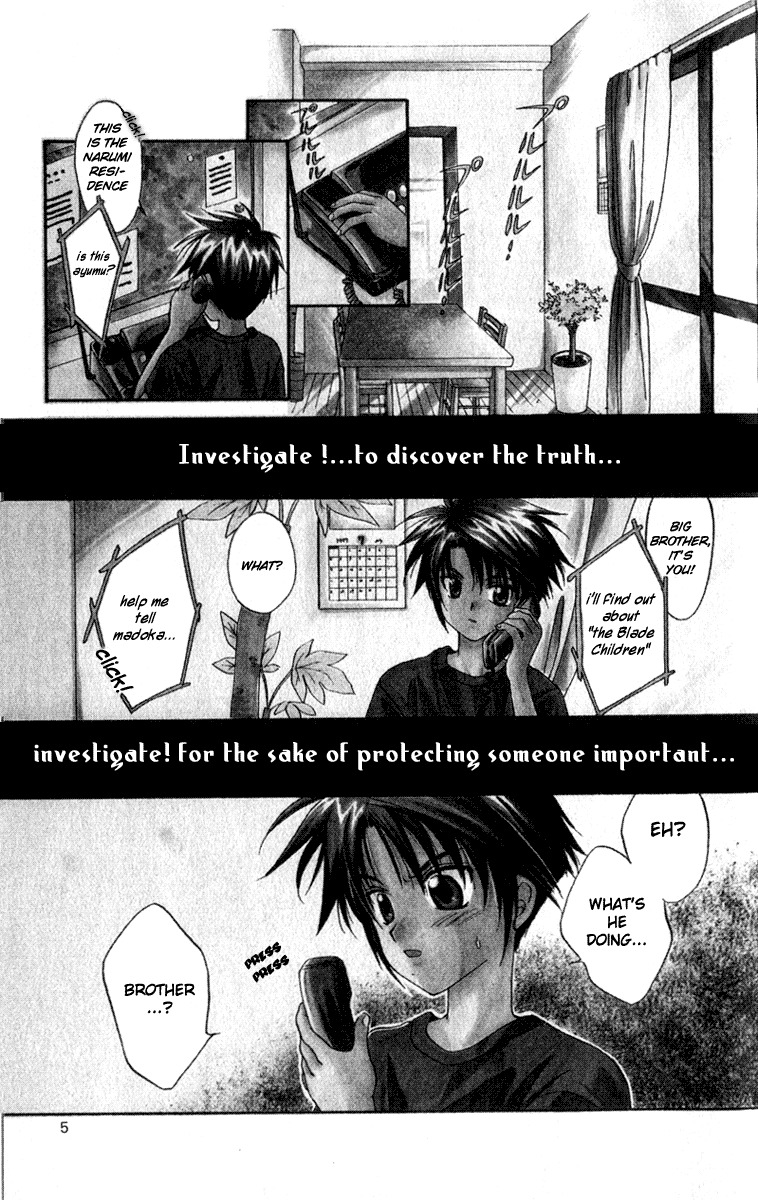 Spiral: Suiri no Kizuna Chapter 1 page 6 - Chapter 1: The Invisible Murderer in the Balcony (First Half)