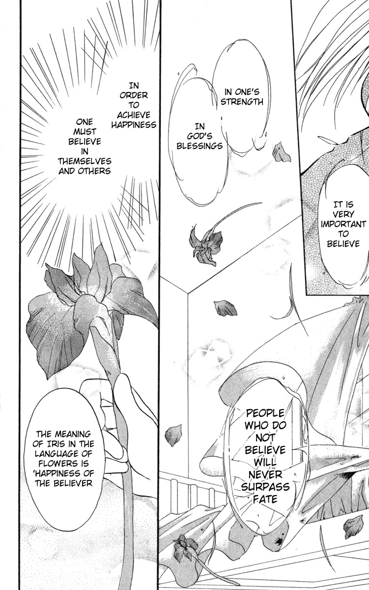 Spiral: Suiri no Kizuna Chapter 10 page 2 - Chapter 10: The Happiness of the Believer (part 2)
