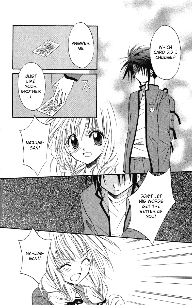 Spiral: Suiri no Kizuna Chapter 10 page 20 - Chapter 10: The Happiness of the Believer (part 2)