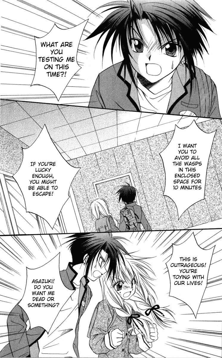 Spiral: Suiri no Kizuna Chapter 10 page 30 - Chapter 10: The Happiness of the Believer (part 2)