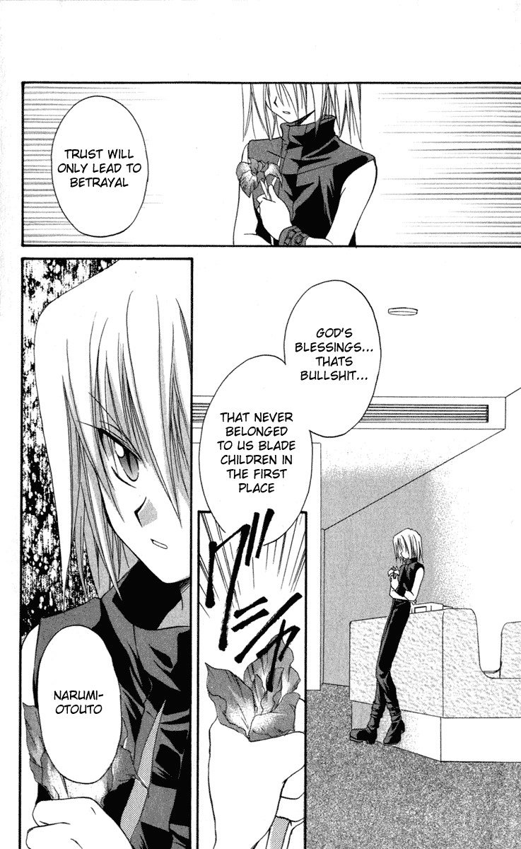 Spiral: Suiri no Kizuna Chapter 10 page 32 - Chapter 10: The Happiness of the Believer (part 2)