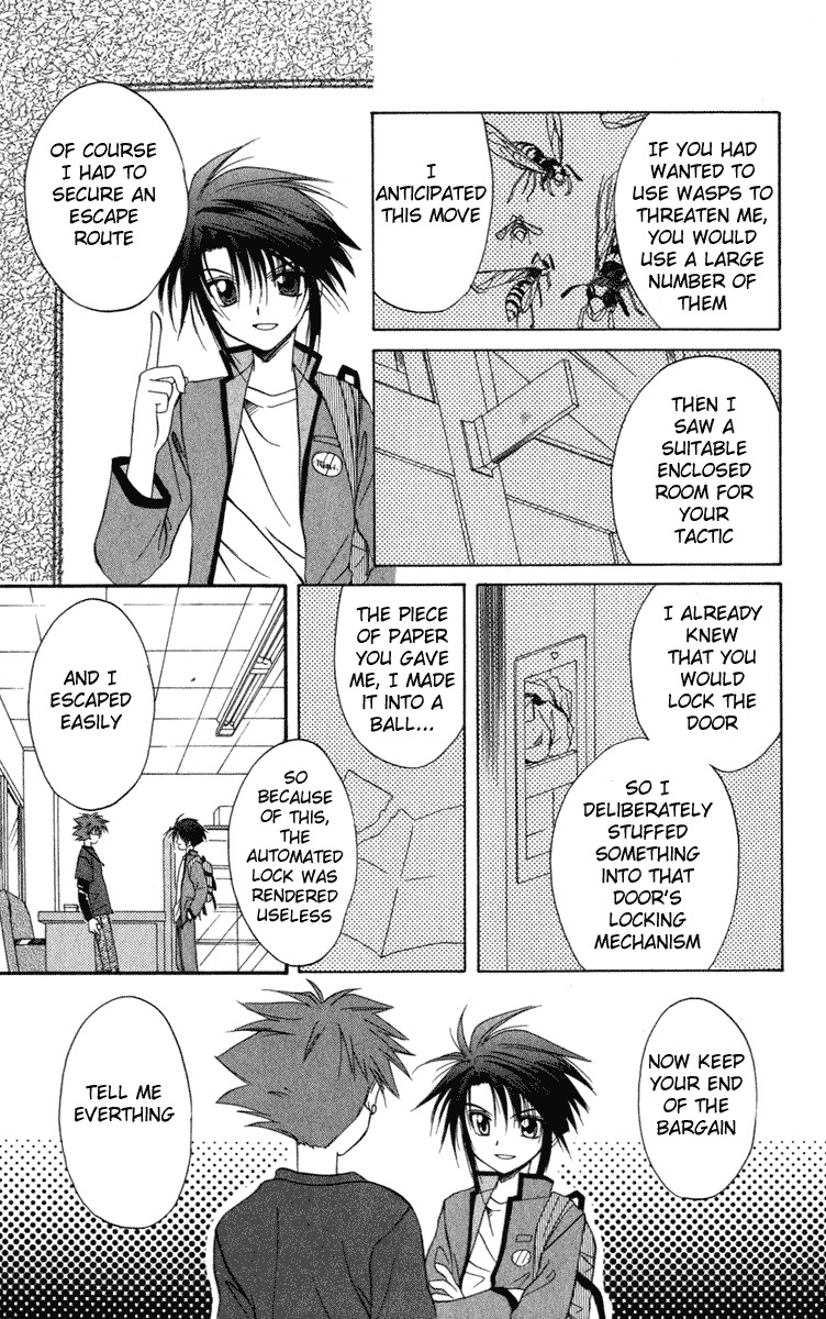 Spiral: Suiri no Kizuna Chapter 10 page 35 - Chapter 10: The Happiness of the Believer (part 2)